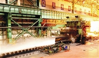 Hot Rolling Mill Rough Rolling Unit of Shagang Group