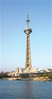 M&E Equipment Installation Project
of Nanjing Television Tower