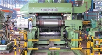 Aluminium Foil Mill of Fujian South Aluminium