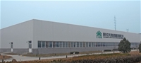西安交大药业(康德)集团有限公司钢结构总承包工程