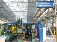  Modular Machine Tool of Norstar Automobile Ltd