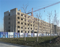 General Contracting Project of Tianjin Armed Police Barracks